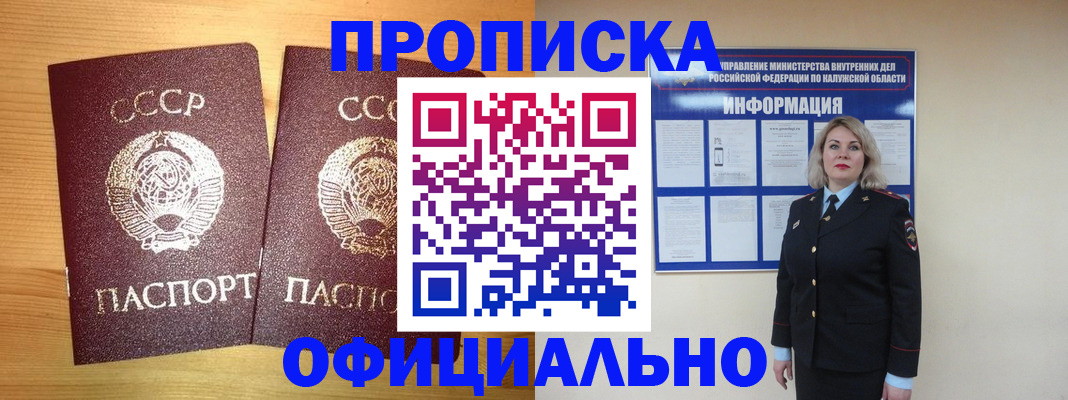 форма 3 в Кеми